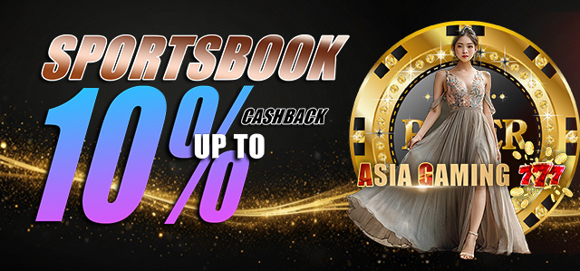 BONUS MINGGUAN CASHBACK SPORTBOOK UP TO 10%