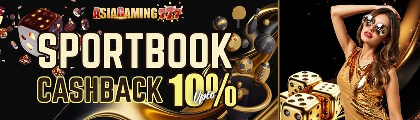 CASHBACK SPORTSBOOK UP TO 10%